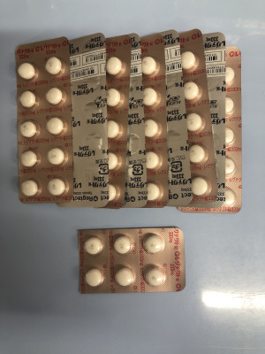 レグテクト錠333mg
