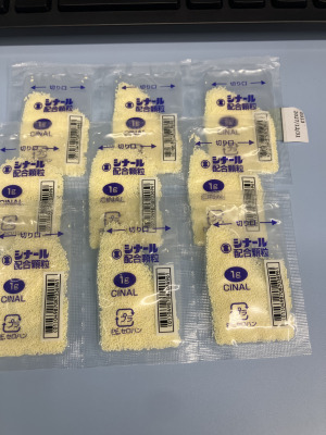 シナール配合顆粒