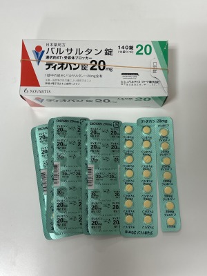 ディオバン錠20mg