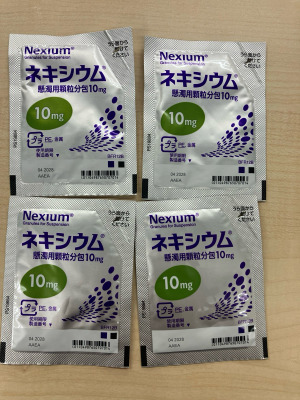 ネキシウム懸濁用顆粒分包10mg