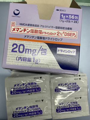 メマンチン塩酸塩ドライシロップ2%「DSEP」
