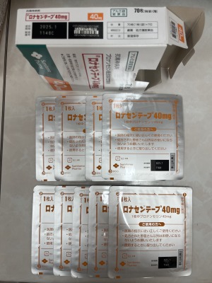 第2類医薬品】長倉 桂枝加苓朮粒状 500g送料無料【北海道・沖縄・離島