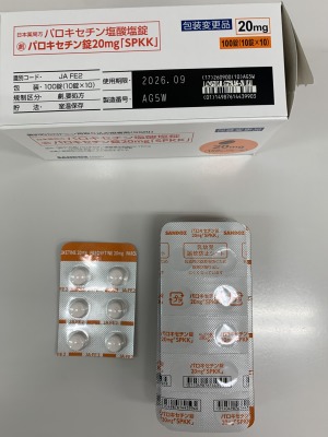 パロキセチン錠20mg「SPKK」