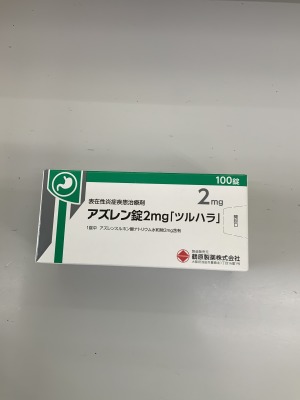 アズレン錠2mg「ツルハラ」