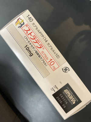ストラテラカプセル10mg