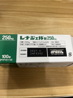 レナジェル錠250mg