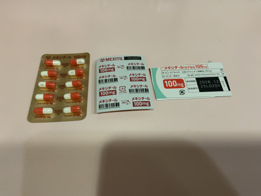 メキシチールカプセル100mg