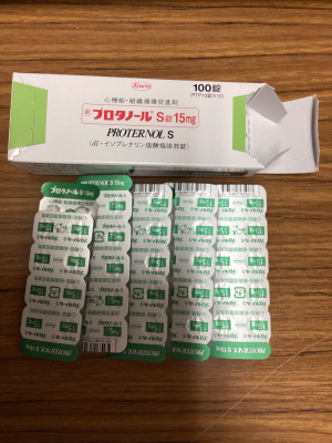 プロタノールS錠15mg