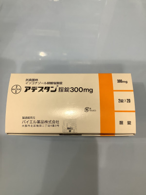 アデスタン腟錠300mg