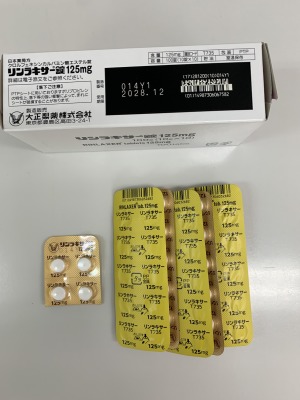 リンラキサー錠125mg