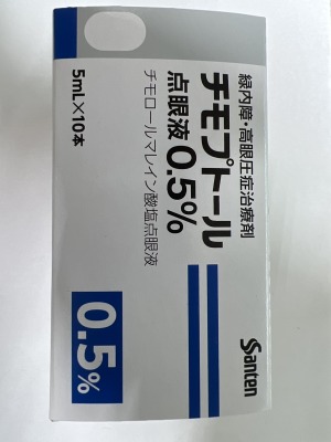 セール、製薬メーカー規格のスクアレン180球×三袋その他 - 健康用品