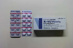医薬品を高く売却 安く購入するなら みんなのお薬箱 ホーリンｖ腟用錠１ｍｇ みんなのお薬箱