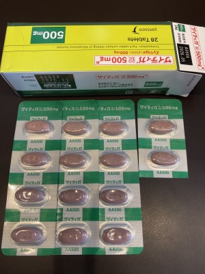 ザイティガ錠500mg