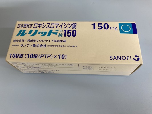 売買取引実績:155件】発送元:神奈川県の医療用医薬品出品一覧