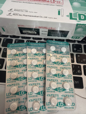 イルアミクス配合錠LD「EE」