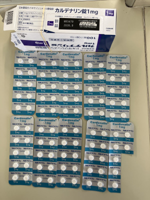 カルデナリン錠1mg