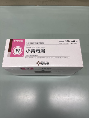ツムラ小青竜湯エキス顆粒(医療用)