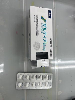ザルティア錠5mg