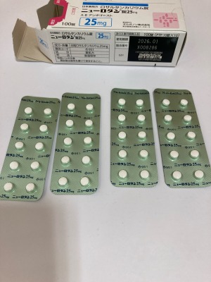 ニューロタン錠25mg