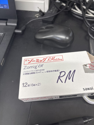 ゾーミッグRM錠2.5mg