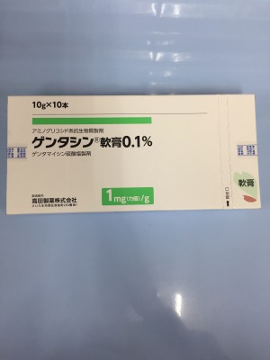 シトラゲンC+ 60包入り3箱 食品 | dr-ferbert.de