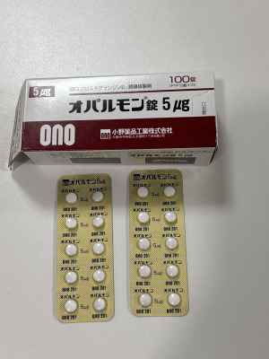オパルモン錠5&mu;g