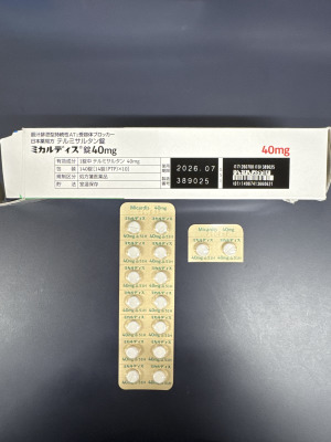 ミカルディス錠40mg