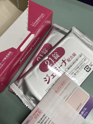 ジェミーナ配合錠