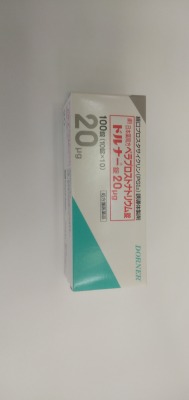 ドルナー錠20μg