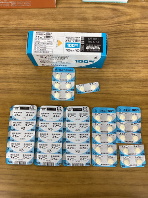 スイニー錠100mg