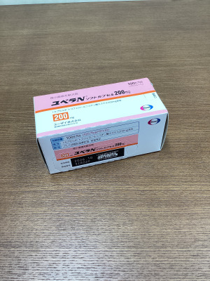 ユベラNソフトカプセル200mg