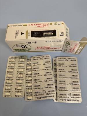 アトモキセチンカプセル10mg「サワイ」