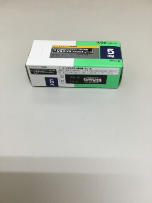 ジスチグミン臭化物錠5mg「NIG」