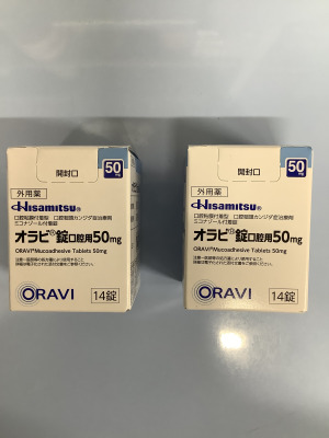 オラビ錠口腔用50mg