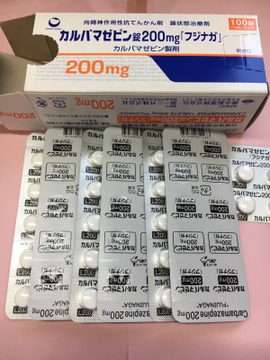 カルバマゼピン錠200mg「フジナガ」