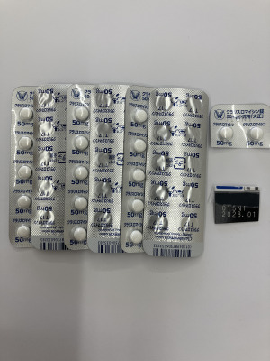 クラリスロマイシン錠50mg小児用「大正」