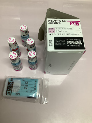 チモプトールXE点眼液0.5%