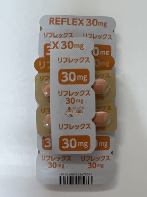 リフレックス錠30mg