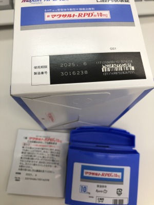 マクサルトRPD錠10mg