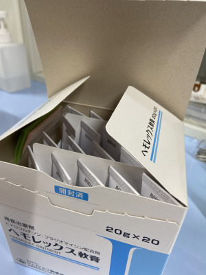 ヘモレックス軟膏