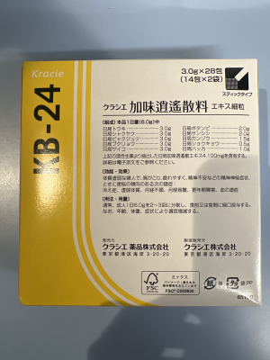 クラシエ加味逍遙散料エキス細粒