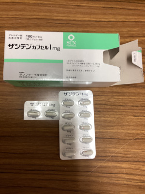 ザジテンカプセル1mg