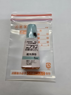 ニフラン点眼液0.1%