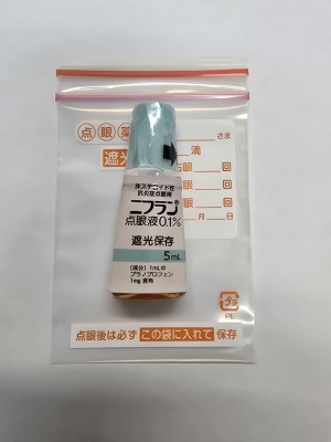 ニフラン点眼液0.1%