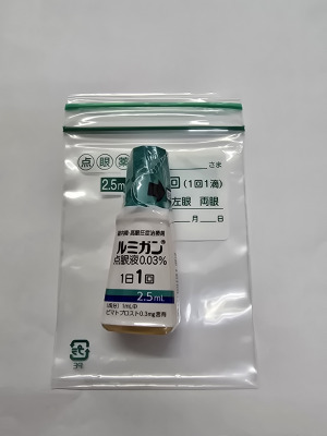 ルミガン点眼液0.03%