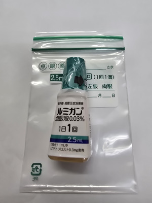 ルミガン点眼液0.03%