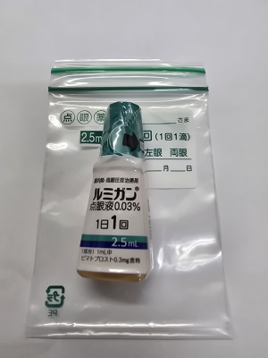 ルミガン点眼液0.03%