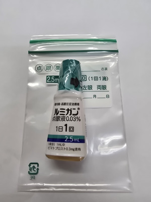 ルミガン点眼液0.03%