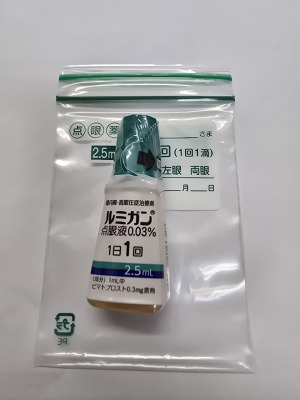 ルミガン点眼液0.03%