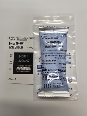 トラチモ配合点眼液「ニットー」